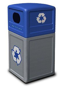 Model DC-74613499 | Recycle42 Series 42 Gallon Receptacle