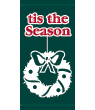 Tis the Season Street Banner