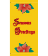 Pointsetia Street Banner
