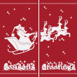 Santa Sleigh Street Banner