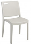 Model US563096 | Glacier White Metro Stacking Sidechairs