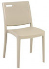 Model US563581 | Linen Metro Stacking Sidechairs